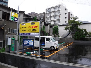 みんなの湯里パーキング