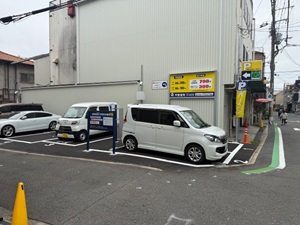 みんなの平野宮町パーキング