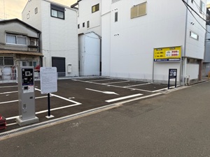 みんなの泉尾第2パーキング