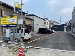 南恵我之荘さんパーキング