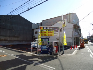 みんなの田島パーキング