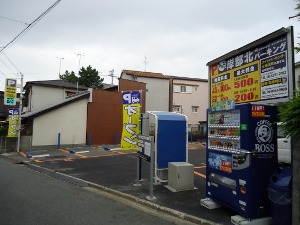 みんなの岸部北パーキング