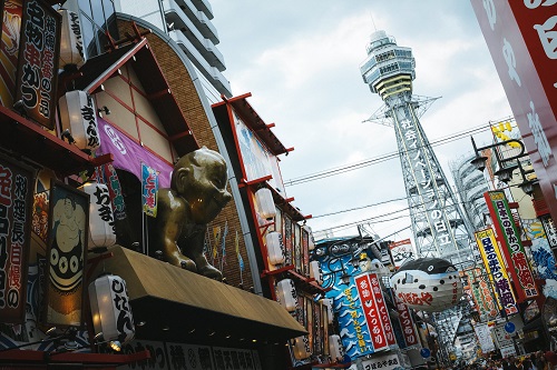 tutenkaku